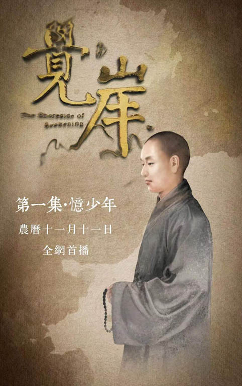 微信图片_20211213154424.jpg 微信图片_20211213154424.jpg