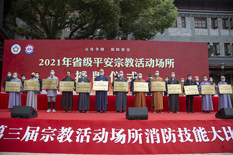 813A1172 拷贝.jpg 813A1172 拷贝.jpg