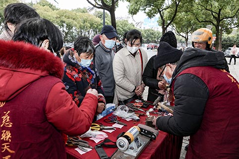 磨剪刀.jpg 磨剪刀.jpg