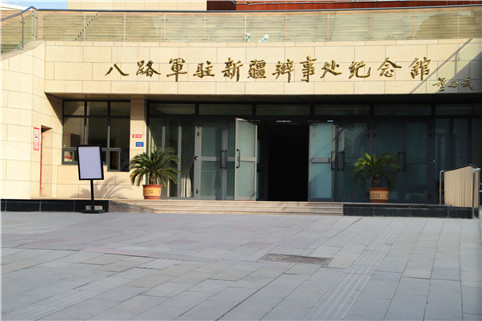 IMG_8007.jpg