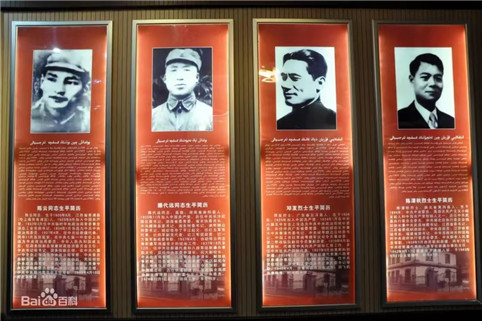 微信图片_20230729124126.jpg
