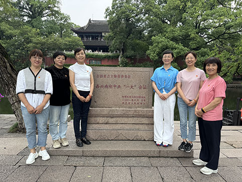 微信图片_20240701211252.jpg 微信图片_20240701211252.jpg