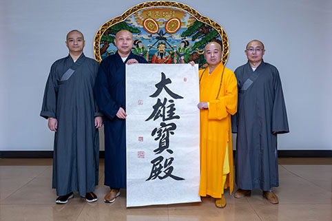 5E8A9348.JPG