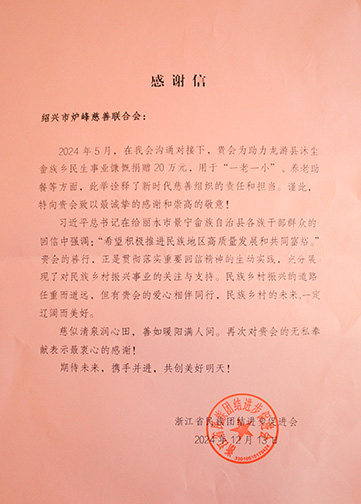 IMG_0857 拷贝.jpg IMG_0857 拷贝.jpg
