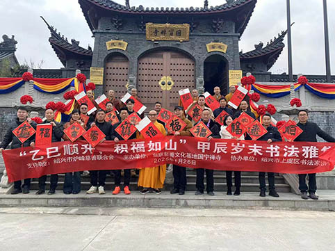 微信图片_20250127080542.jpg 微信图片_20250127080542.jpg