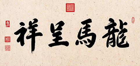 mmexport1767168435382.jpg mmexport1767168435382.jpg