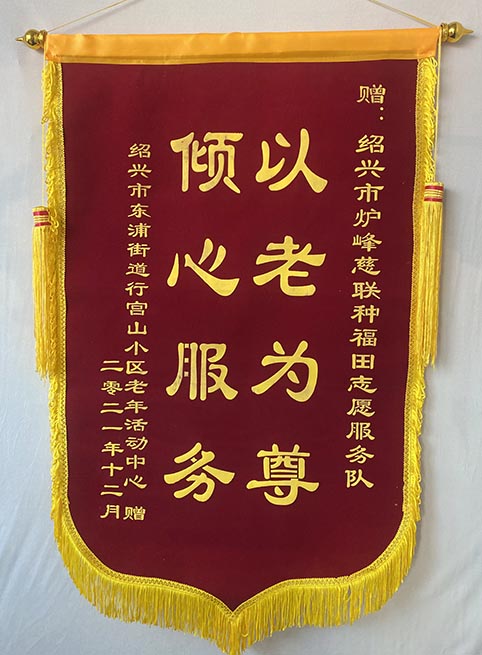 微信图片_20211206151236.jpg 微信图片_20211206151236.jpg