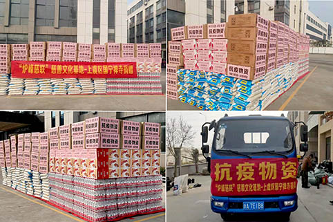 未标�?1.jpg 未标�?1.jpg