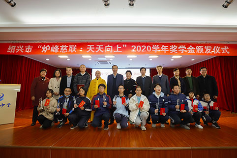 天天向上1.jpg 天天向上1.jpg