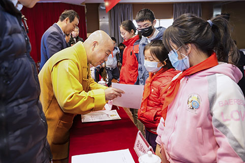天天向上.jpg 天天向上.jpg