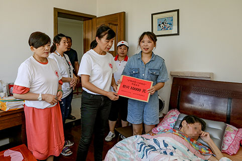 大病救助 1.jpg 大病救助 1.jpg