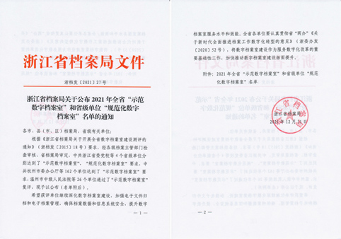 7c3fe87c8a6fea025feccd8d0b479ca.jpg 7c3fe87c8a6fea025feccd8d0b479ca.jpg