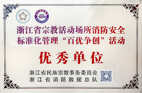 2J2A2152.jpg 2J2A2152.jpg