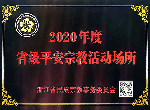 微信图片_.jpg 微信图片_.jpg