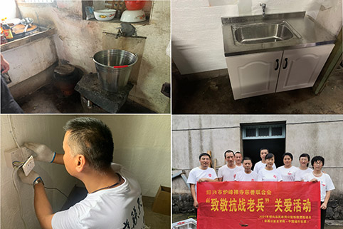 抗战老兵1.jpg 抗战老兵1.jpg