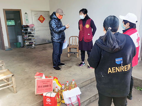 第二慰问组照�?-1.jpg 第二慰问组照�?-1.jpg