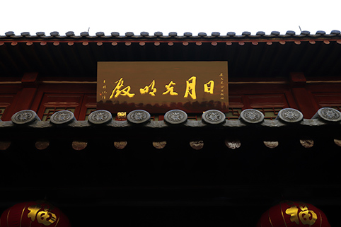 _MG_4465.jpg _MG_4465.jpg