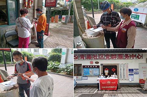 未标�?1.jpg 未标�?1.jpg