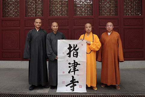 _MG_5730-网上.jpg _MG_5730-网上.jpg