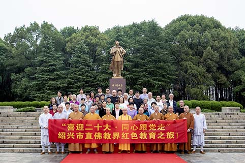 微信图片_20220925104027.jpg 微信图片_20220925104027.jpg
