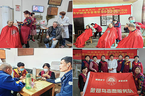 未标�?1.jpg 未标�?1.jpg