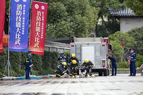 813A1479 拷贝.jpg 813A1479 拷贝.jpg