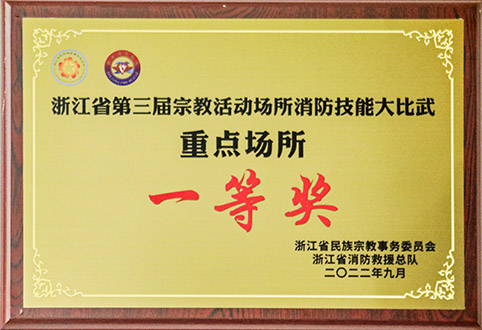 2J2A9883.jpg 2J2A9883.jpg