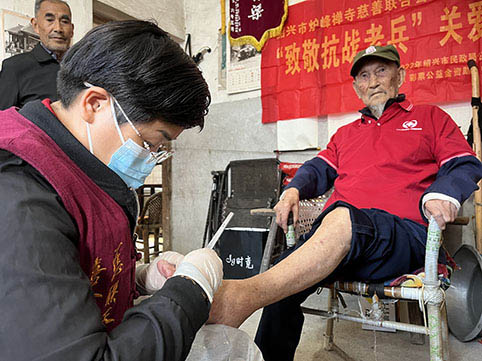 梁启源修脚g.jpg 梁启源修脚g.jpg