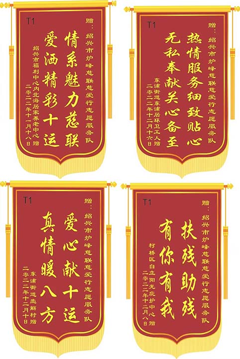 未标�?1.jpg 未标�?1.jpg