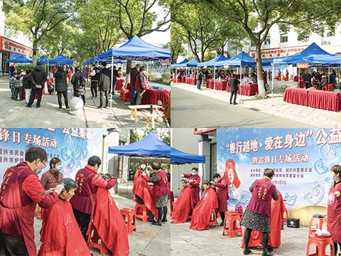 233051-2.jpg 233051-2.jpg