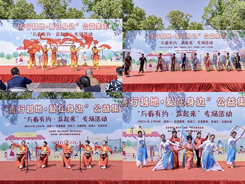 表演1.jpg 表演1.jpg