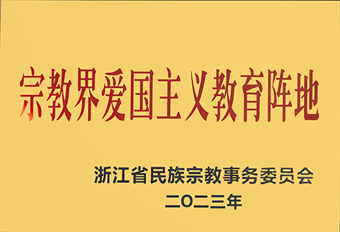 5E8A1956.jpg 5E8A1956.jpg