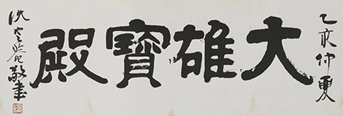 15.jpg 15.jpg