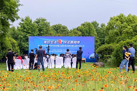 5E8A4730.jpg 5E8A4730.jpg