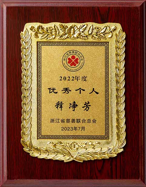微信图片_20230714090432.jpg 微信图片_20230714090432.jpg