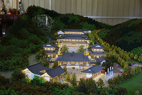 微信图片_20230821150337.jpg 微信图片_20230821150337.jpg