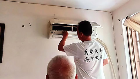 谢新�?.jpg 谢新�?.jpg