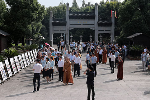 微信图片_20230905150919.jpg 微信图片_20230905150919.jpg