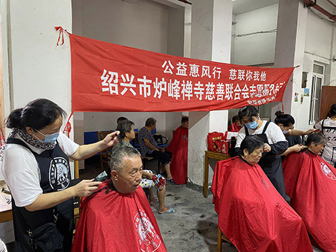 微信图片_20230905104811.jpg 微信图片_20230905104811.jpg