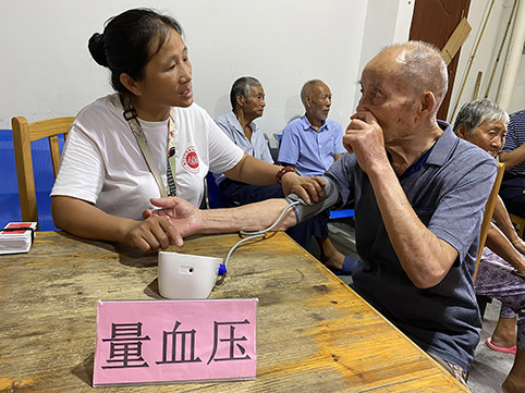 微信图片_20230905104838.jpg 微信图片_20230905104838.jpg