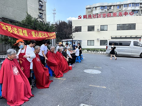 微信图片_20230904150120.jpg 微信图片_20230904150120.jpg