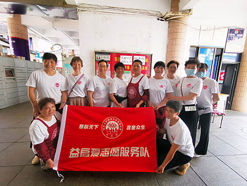微信图片_20230908075758.jpg 微信图片_20230908075758.jpg