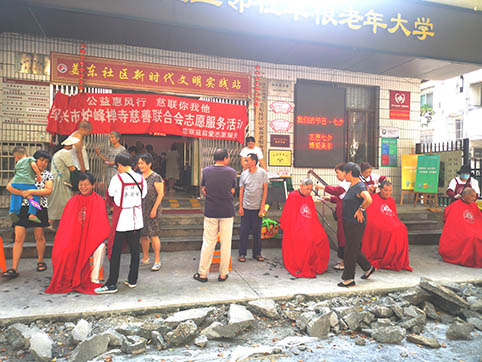 微信图片_20230908075948.jpg 微信图片_20230908075948.jpg