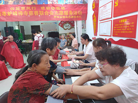 微信图片_20230831122640.jpg 微信图片_20230831122640.jpg