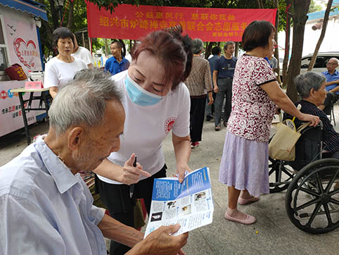 微信图片_20230908130741.jpg 微信图片_20230908130741.jpg