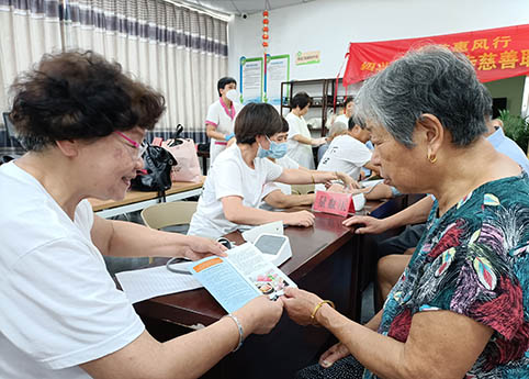 微信图片_20230831122621.jpg 微信图片_20230831122621.jpg