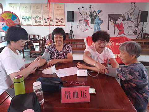 微信图片_20230831122644.jpg 微信图片_20230831122644.jpg
