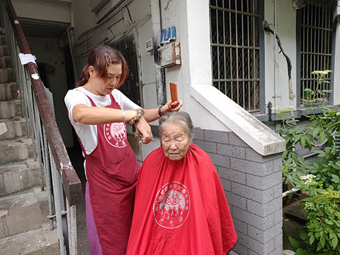 微信图片_20230908130828.jpg 微信图片_20230908130828.jpg