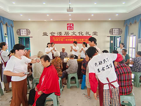 微信图片_20230912133114.jpg 微信图片_20230912133114.jpg