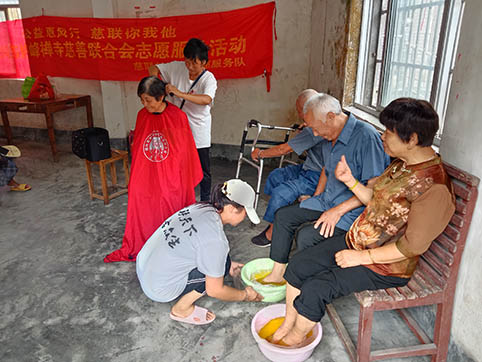 微信图片_20230908075950.jpg 微信图片_20230908075950.jpg